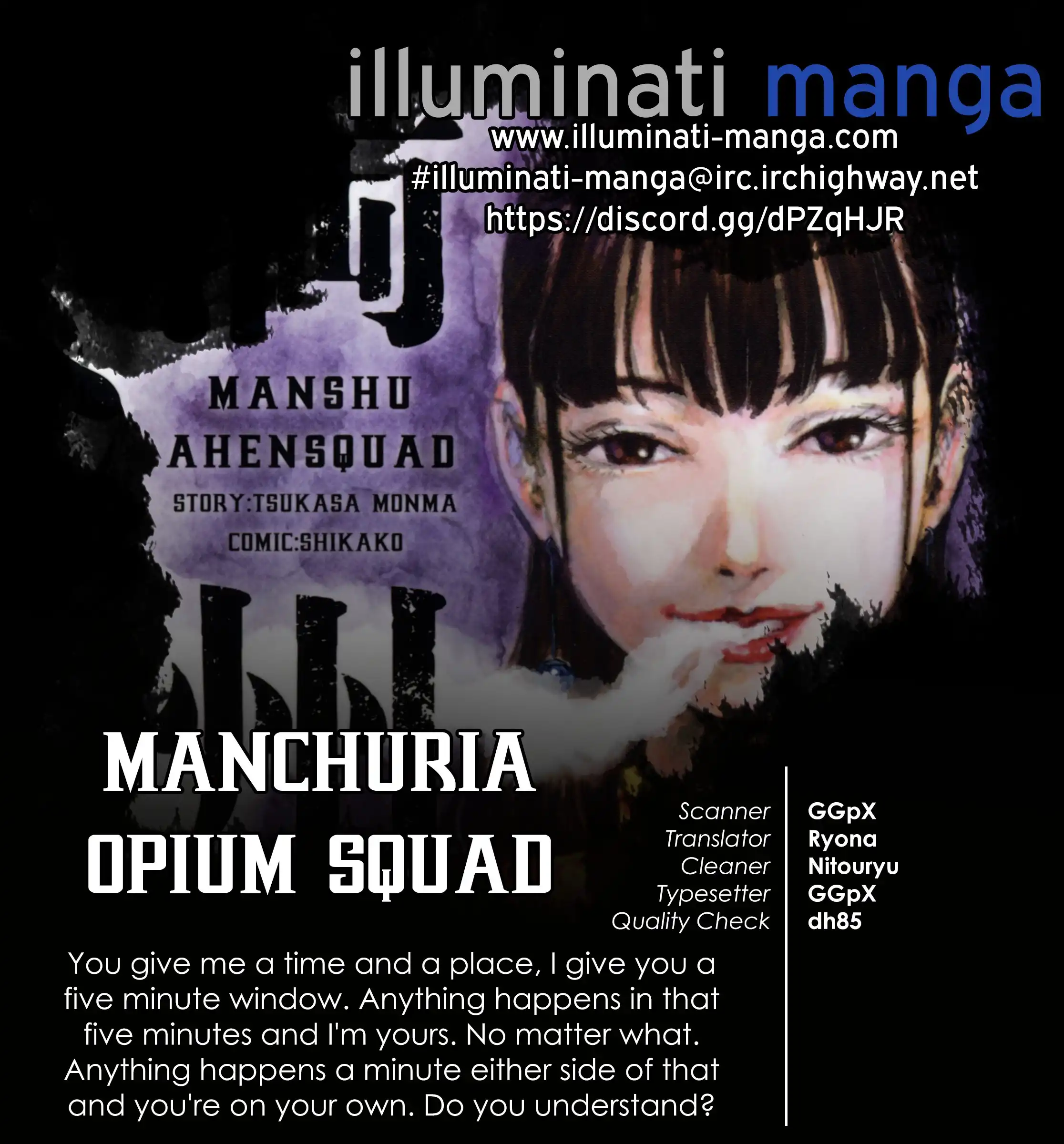 Manchuria Opium Squad Chapter 28 25